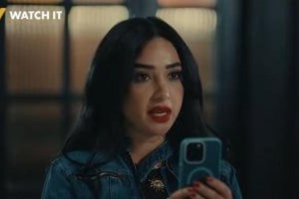 قسمة
العدل
الحلقة
20..
دعاء
حكم
تطلب
من
محمد
جمعة
كتابة
فيلا
إيمان
العاصى
باسمها