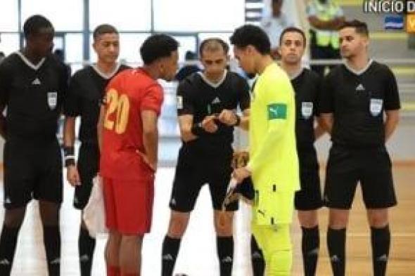 موعد
مباراة
منتخب
مصر
لكرة
الصالات
وكاب
فيردى
فى
تصفيات
أفريقيا