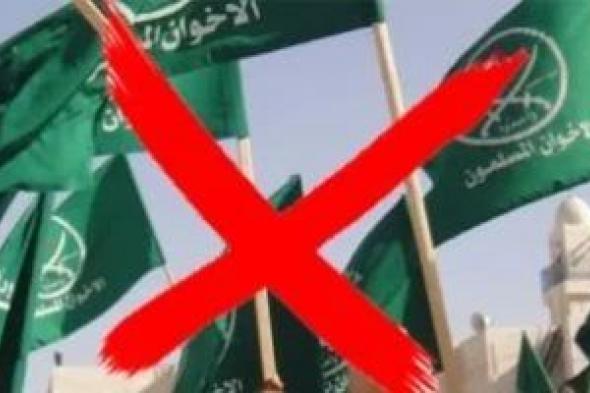 رئيس
حزب
الإصلاح
والنهضة:
الإخوان
تسعى
لنزع
الانتماء
الوطنى
لصالح
التنظيم