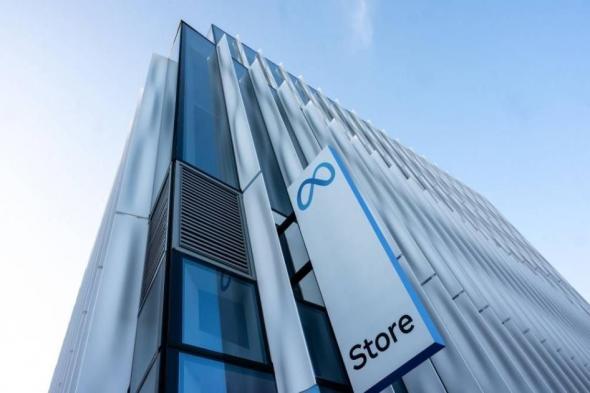 إنفاق
      «في
      المجهول»..
      أربع
      شركات
      عملاقة
      تستثمر
      700
      مليار
      دولار
      في
      2026