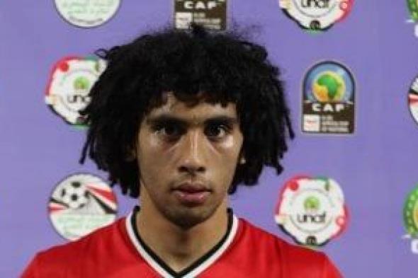 زد
يتمسك
باستمرار
كباكا
ويرفض
عودته
للأهلي
فى
اليوم
الأخير
للقيد