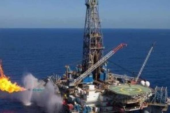 أوابك:
نمو
إضافي
لإمدادات
الغاز
المسال
2026
ليصل
المعروض
465
مليون
طن