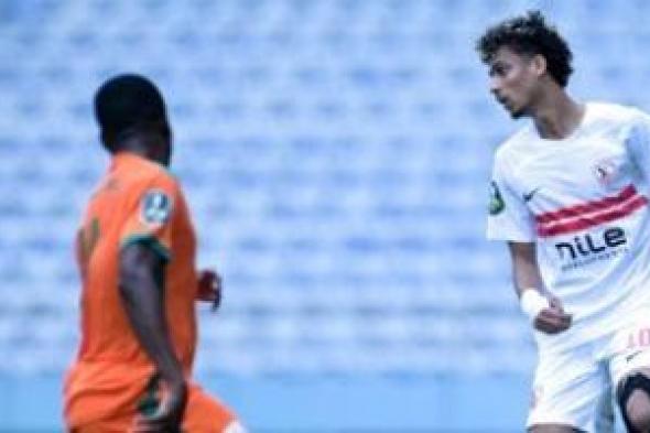 حصاد
الرياضة
المصرية
اليوم
الأحد
8
–
2
–
2026