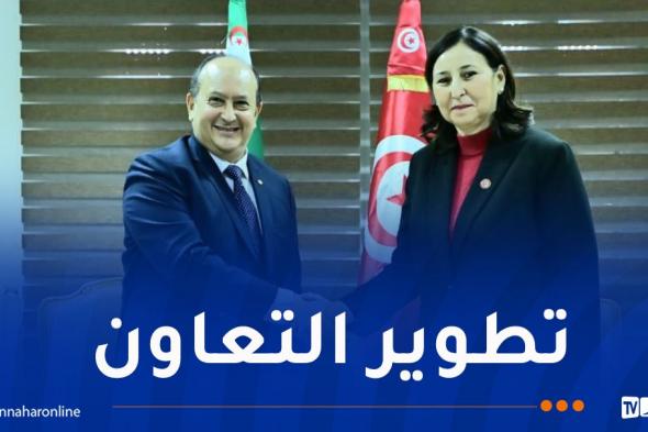 الوزير
الأول
يعقد
جلسة
ثنائية
مع
رئيسة
الحكومة
التونسية