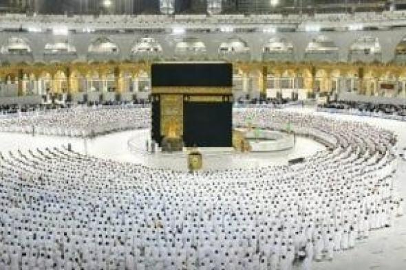 القانون
يلزم
الشركات
السياحية
بسداد
تأمين
مؤقت
عن
رحلات
العمرة