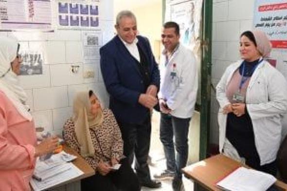 محافظ
الغربية
يتفقد
مركز
الرعاية
الصحية
ومركز
الرعاية
الأولية