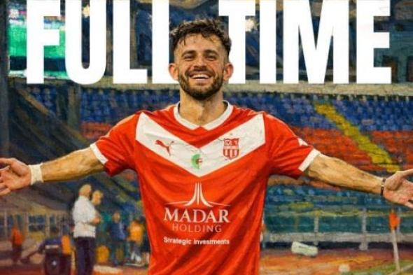 كأس
الكونفدرالية..
شباب
بلوزداد
يحجز
مقعدا
في
ربع
النهائي