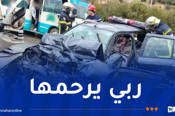 وفاة
إمرأة
وإصابة
شخصين
آخرين
في
حادث
بتيسمسيلت