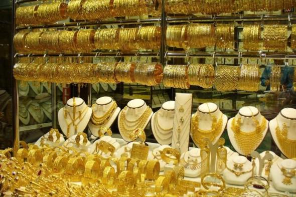 سعر
      الذهب
      في
      مصر
      الأحد
      8
      فبراير
      2026..
      تعرّف
      إلى
      قيمة
      عيار
      21
      اليوم