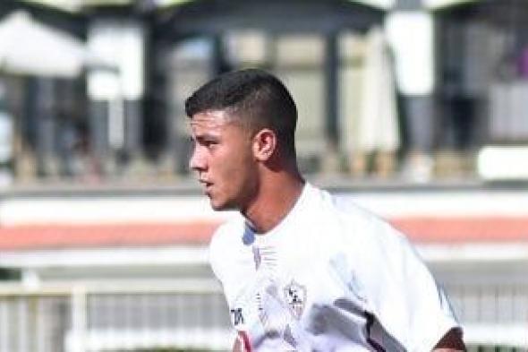 شنطة
القطر
تكشف
معاناة
محمد
شحاتة
قبل
تحقيق
حلم
الانضمام
للزمالك