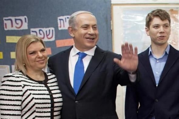 يائير نتنياهو اعتدى على والده وتم إبعاده قسراً إلى أميركا