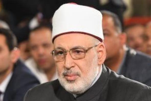 وكيل
الأزهر
يعتمد
نتيجة
الشهاداتين
الابتدائية
والإعدادية
للفصل
الدراسى
الأول