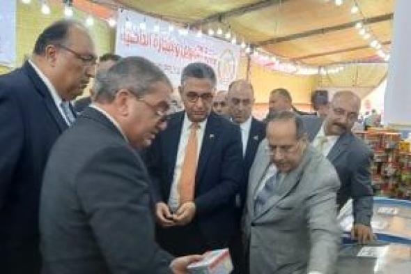 وزير
التموين
يفتتح
معرض
أهلا
رمضان
بالإسكندرية
بتخفيضات
30%..
فيديو