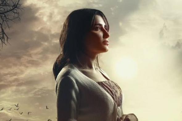 مي
عمر
تحتفي
بصدى
برومو
“الست
موناليزا”