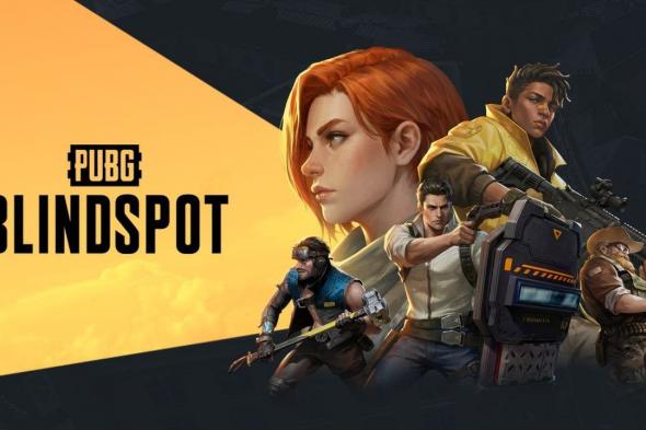 إطلاق
      لعبة
      فرعية
      من
      سلسلة
      PUBG
      بعنوان
      PUBG:
      BLINDSPOT
      في
      مرحلة
      الوصول
      المبكر