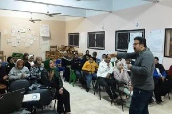 ندوة
توعوية
بمركز
شباب
طور
سيناء
للتحذير
من
مخاطر
الهجرة
غير
الشرعية