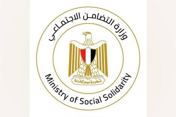 مبادرة
      مصرية
      لدعم
      زواج
      الشباب