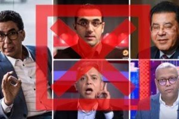 رئيس
حزب
الريادة:
وعى
الشعب
أحبط
محاولات
الإخوان
لضرب
مؤسسات
الدولة