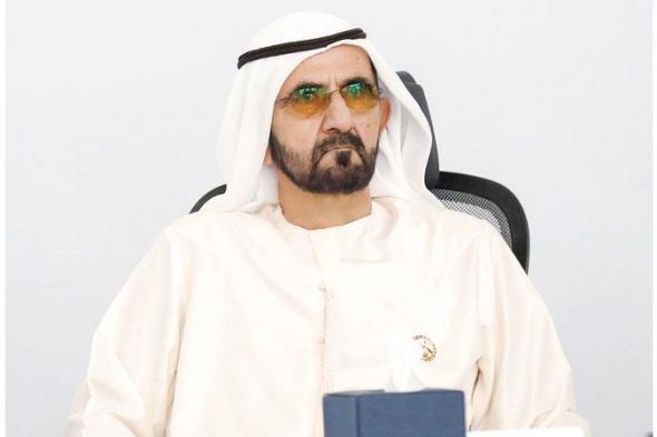 محمد بن راشد يدعو شباب العرب إلى تبني العطاء قيمة عليا في الحياة