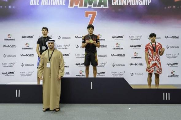 ختام
      النسخة
      السابعة
      من
      بطولة
      الإمارات
      للفنون
      القتالية
      المختلطة