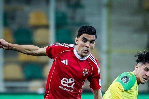 مكاسب
      الأهلي
      المالية
      عقب
      التأهل
      لربع
      نهائي
      أبطال
      أفريقيا