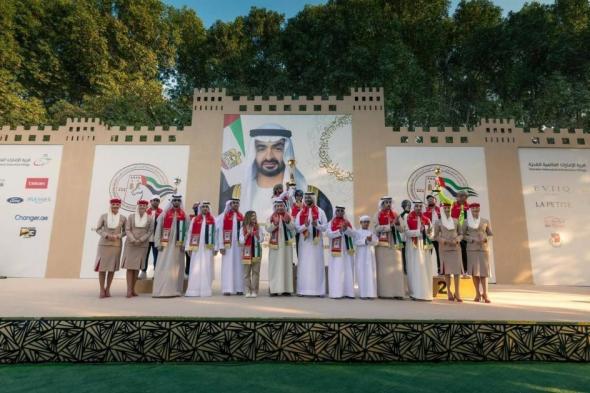 إسطبلات
      الوثبة
      تتوج
      بكأس
      رئيس
      الدولة
      للقدرة
      للمرة
      الـ11