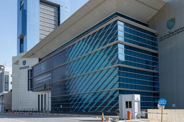 «الزكاة»
    تحدد
    الإجراءات
    المطلوبة
    من
    السابق
    حال
    النقل
    لسجل
    جديد