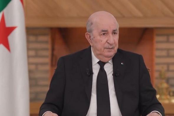 الرئيس
    الجزائري:
    ما
    يمس
    السعودية
    يمسنا
    بالضرورة
    لأن
    لدينا
    تاريخا
    مشتركا
    معها