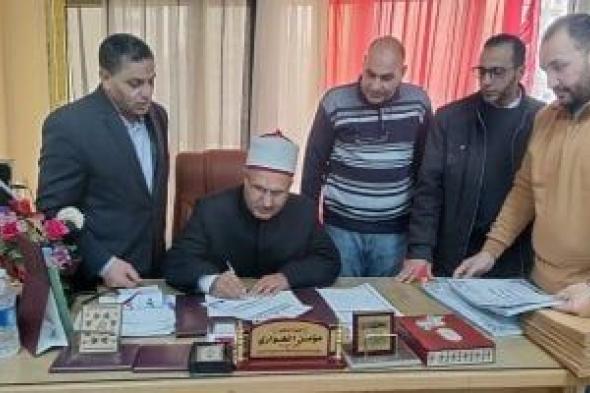 رئيس
الإسماعيلية
الأزهرية
يعتمد
نتيجة
الشهادتين
الابتدائية
والإعدادية
2025/2026