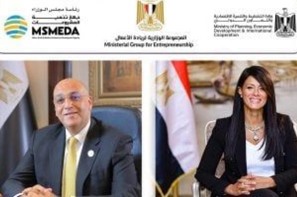 30
طلباً
للحصول
على
شهادة
التصنيف
بعد
تدشين
"ميثاق
الشركات
الناشئة"
في
مصر