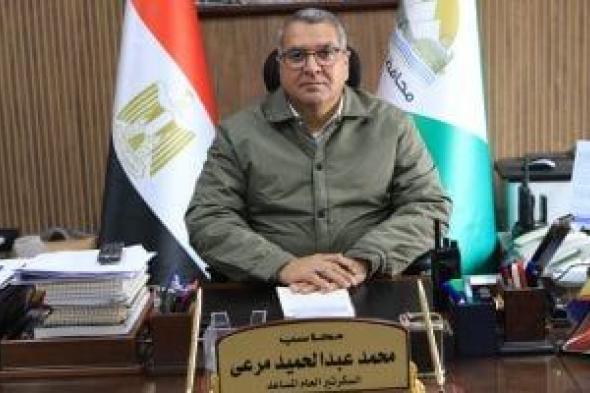 سكرتير
محافظة
الجيزة:
سوق
حضارى
لبائعى
شارع
العريش
وقسم
إشغالات
خاص
للمتابعة