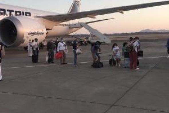 مطار
مرسى
علم
يستقبل
اليوم
9
رحلات
طيران
دولية
أوروبية
بينها
2
من
ألمانيا