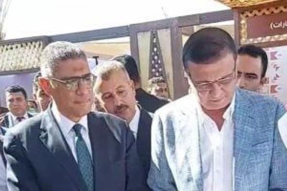 ختام
فعاليات
مهرجان
القاهرة
الدولى
السادس
للتمور
اليوم
بالدقى