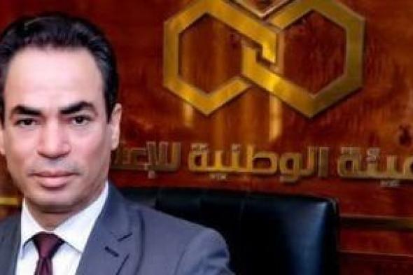 رئيس
الوطنية
للإعلام
يناقش
طلاب
جامعة
العاصمة
حول
أهمية
الإعلام
فى
تشكيل
الوعى