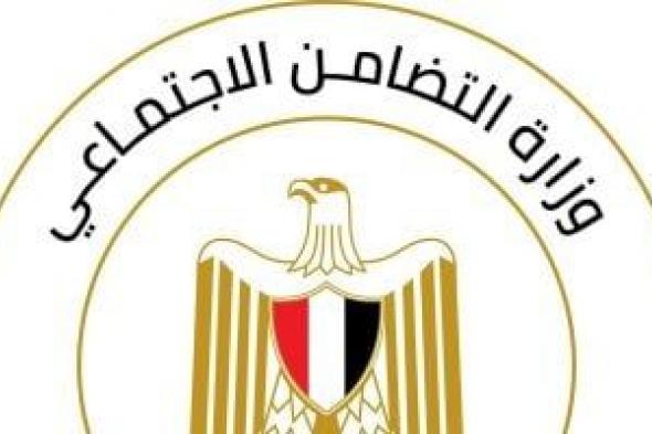 ازاى
تقدم
فى
مبادرة
فرحة
مصر
لدعم
زواج
الشباب
والفتيات..
تفاصيل