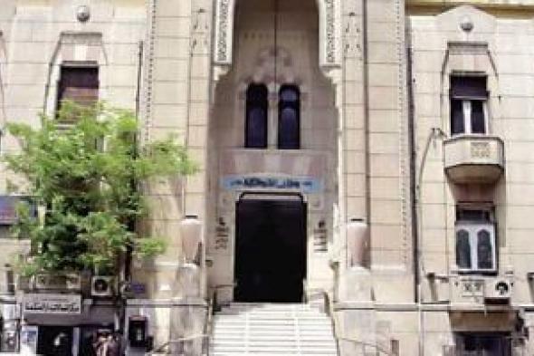 تضليل
المرضى
ونشر
معلومات
ضارة..
5
أسباب
وراء
إحالة
طبيب
إلى
الهيئة
التأديبية