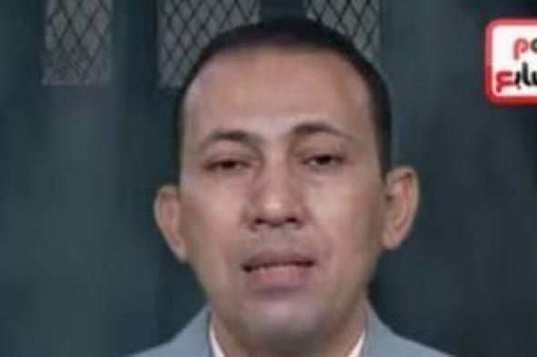 ساعة
شيطان
يكشف
كواليس
خيانة
زوجة
العم..
قتلت
ملاك
سوهاج
وادعت
البحث
عنها