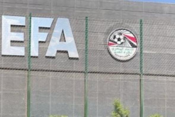 اتحاد الكرة يعلن تعديل موعد مباراة حرس الحدود وزد فى دور الـ8 بكأس مصر