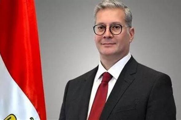 ضمن
      تحقيق
      رؤية
      6%..
      مصر
      تطلق
      حوافز
      غير
      مسبوقة
      لجذب
      الاستثمارات
      في
      التعدين