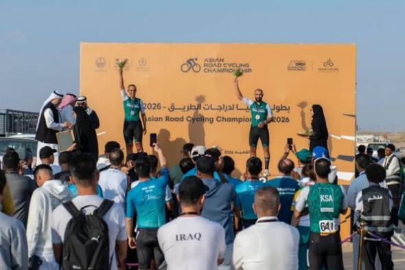 ذهبية
    وبرونزية
    للسعودية
    في
    بطولة
    آسيا
    للدراجات
    2026
    بالقصيم
