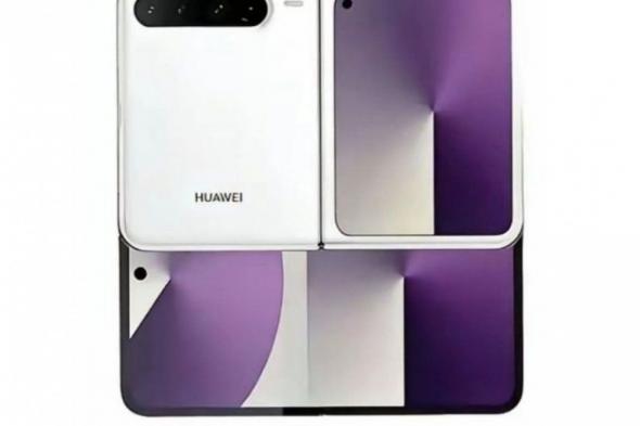 تفاصيل
جديدة
تكشف
ملامح
هاتف
هواوي
Pura
X2
قبل
الإطلاق