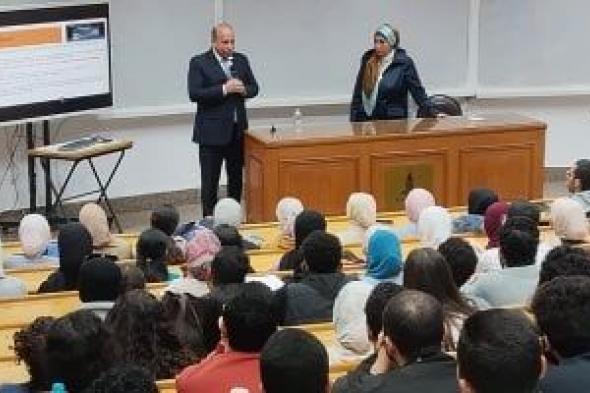 انتظام
الدراسة
بطب
قصر
العيني
مع
انطلاق
الفصل
الدراسي
الثاني