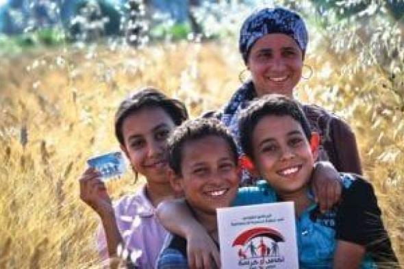 صرف
دعم
تكافل
وكرامة
لشهر
فبراير
2026
قريبا..
وآليات
الحصول
على
المستحقات