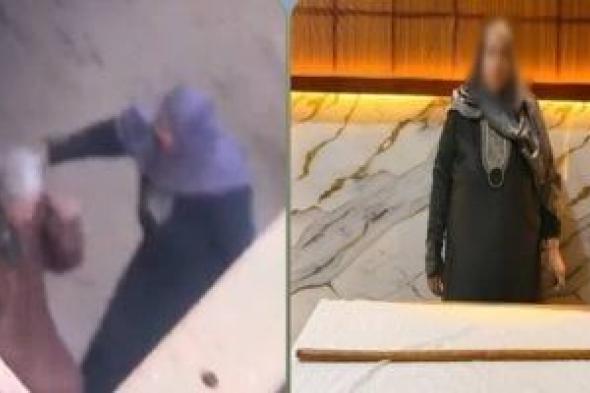 إخلاء
سبيل
الابنة
المتهمة
بضرب
وسحل
والدتها
المسنة
بالشرقية
على
ذمة
التحقيقات