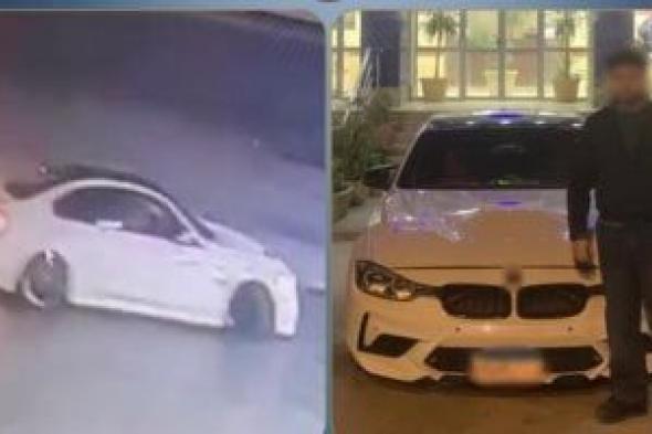 نهاية
حركات
الاستعراض..
الأمن
يضبط
طالب
عين
شمس
المتهور
بعد
فيديو
السير
برعونة