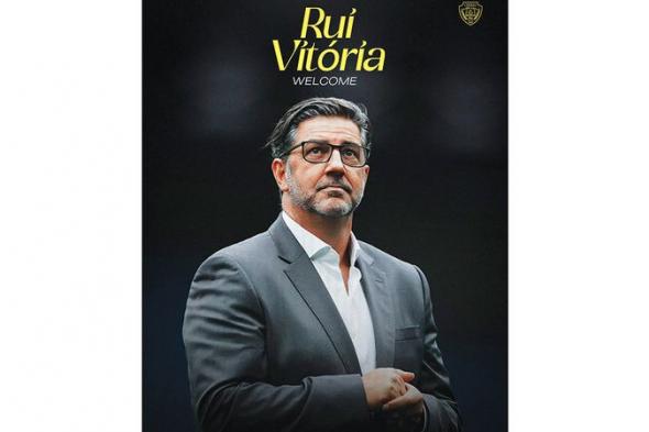 الوصل يعود إلى المدرسة البرتغالية مع المدرب فيتوريا