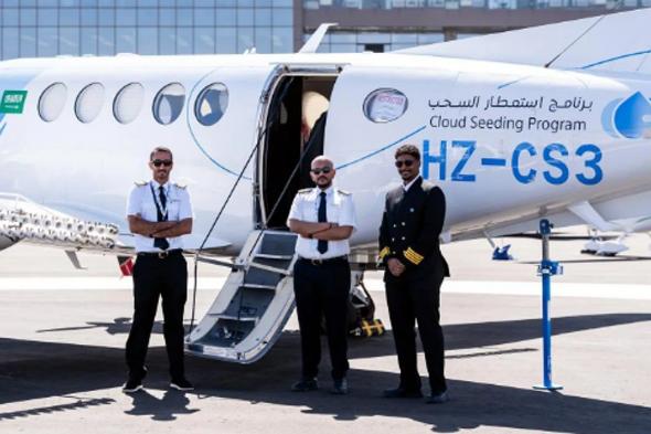 «الأرصاد»
    يستعرض
    أحدث
    خدماته
    وتقنياته
    في
    معرض
    الدفاع
    العالمي
    2026