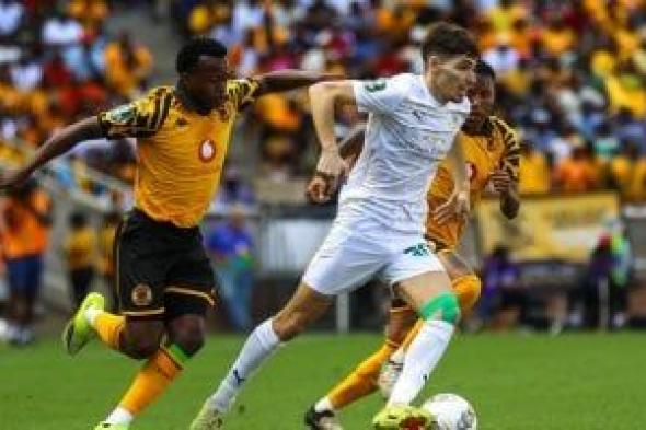 المصري
يدرس
التقدم
بشكوى
ضد
حكم
مباراة
كايزر
تشيفز
فى
الكونفدرالية