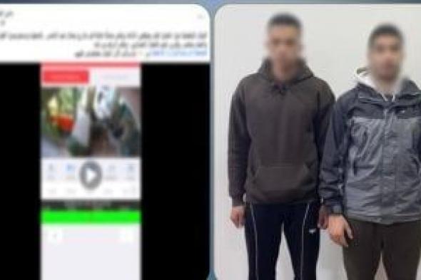 خناقة
المشاريب..
حقيقة
تعدي
شخصين
على
عمال
نادي
بالمنوفية