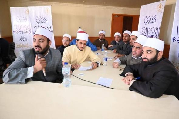 انطلاق
      نهائيات
      «دوري
      الأئمة
      النجباء»
      في
      مصر